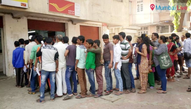 Currency notes at post office finish at noon