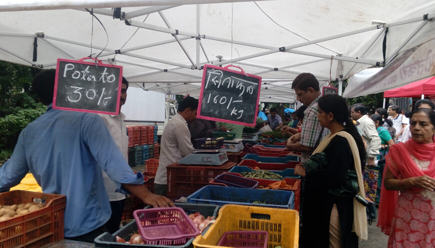 Mumbai Rains: भाज्यांचा पुरवठा घटला, भावही वाढले