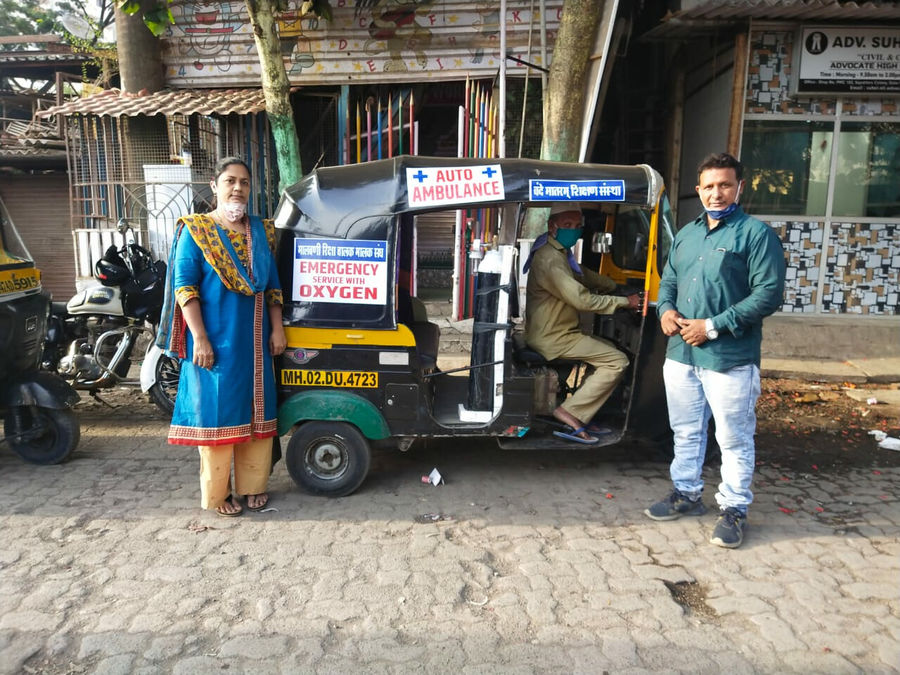 कोरोना से जंग- मरीज़ो की मदद के लिए अब ऑक्सीजन युक्त ऑटो एम्बुलेंस