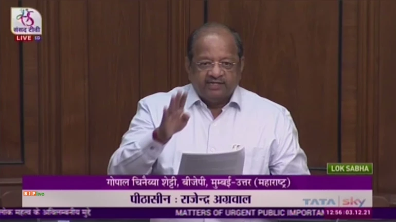 गोपाळ शेट्टी बोरिवली मतदारसंघातून अपक्ष लढणार गोपाळ शेट्टी बोरिवली मतदारसंघातून अपक्ष लढणार