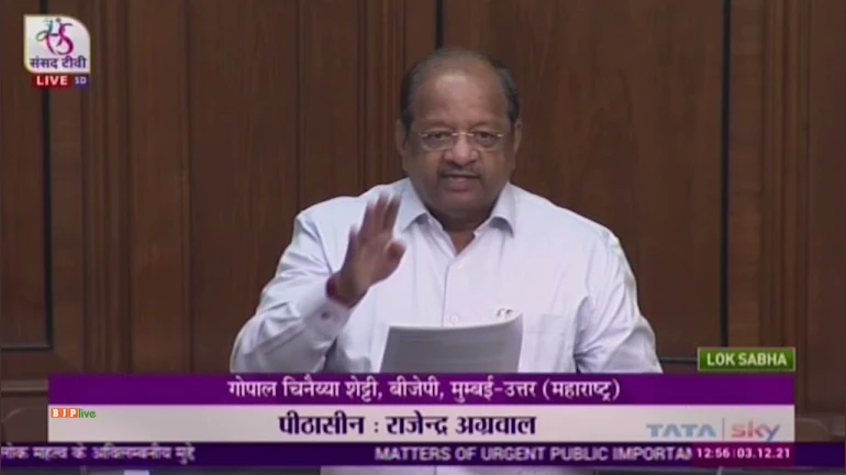 भाजपचे माजी खासदार गोपाळ शेट्टींची माघार भाजपचे माजी खासदार गोपाळ शेट्टींची माघार