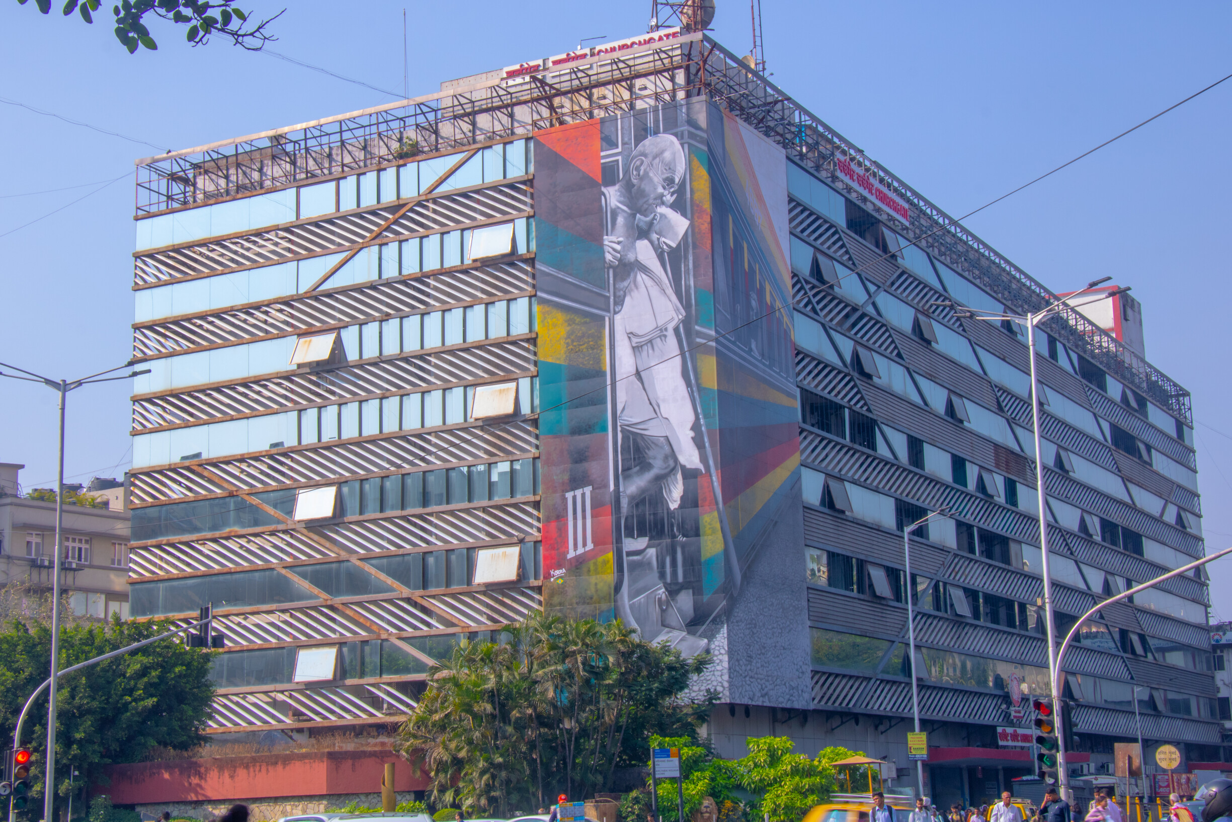 Mumbai: Churchgate station to be renamed