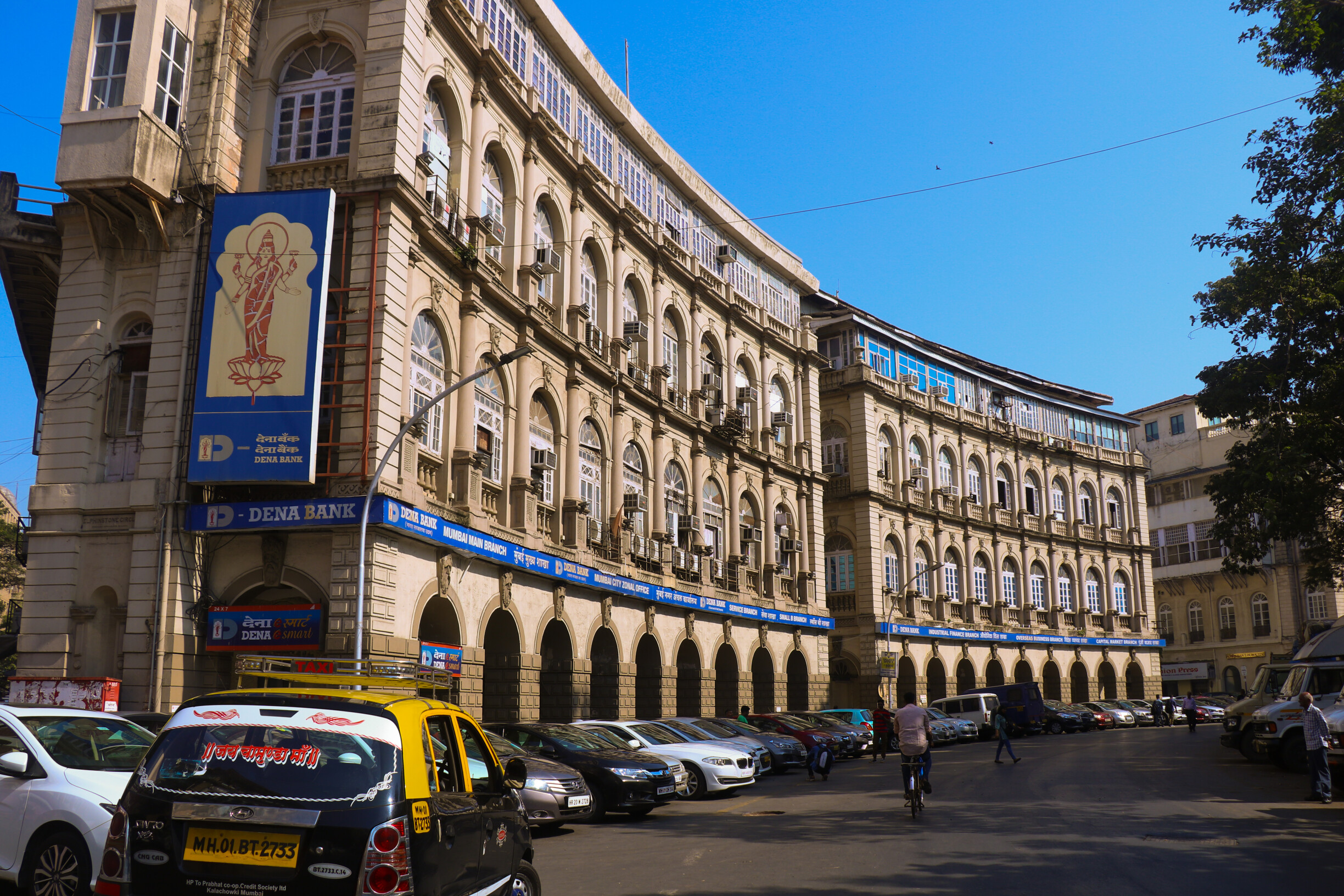 महाराष्ट्रातील लॉकडाऊनच्या नियमांत पुन्हा बदल, मिळाली एमएमआरमध्ये प्रवासाला मुभा