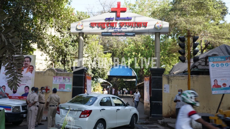 Mumbai's Kasturba Hospital to begin genome sequencing of COVID-19 samples Mumbai's Kasturba Hospital to begin genome sequencing of COVID-19 samples