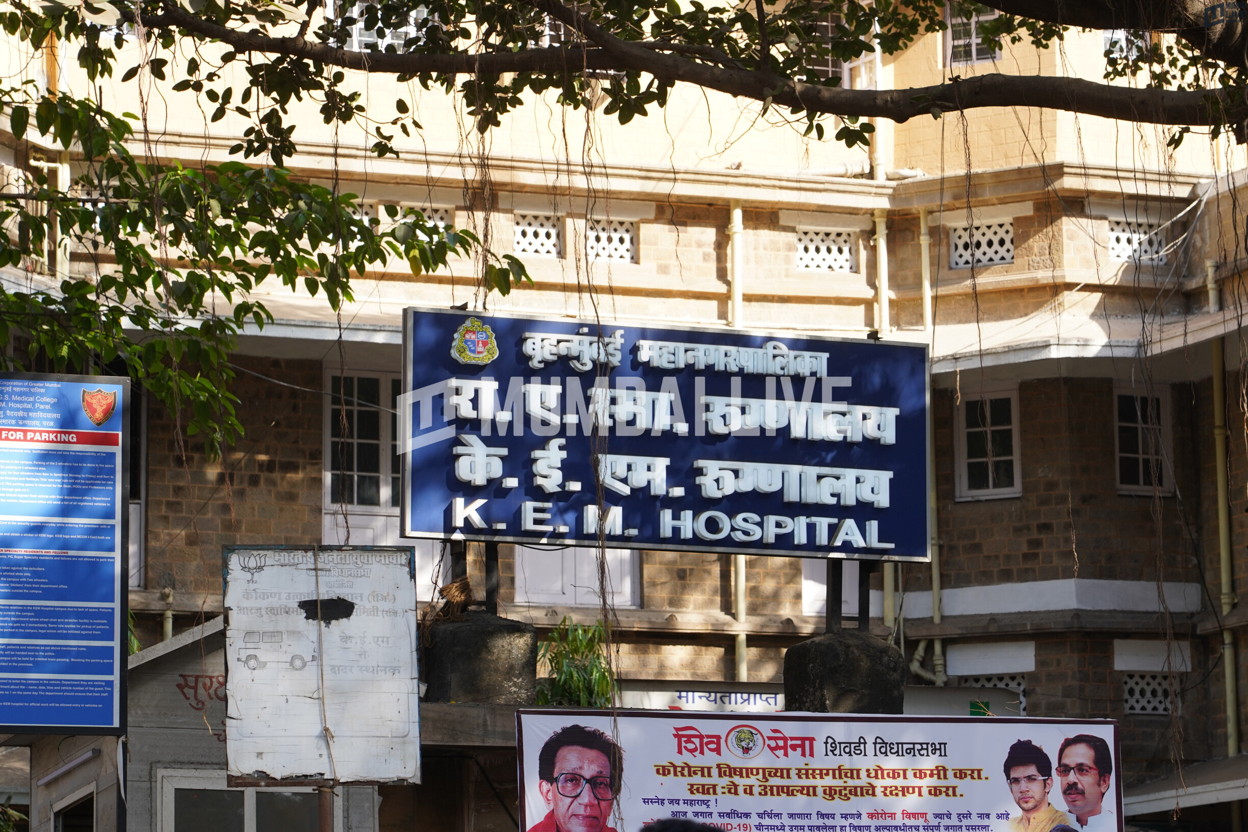 KEM Hospital’s Help Desk Gets Over 3,500 Inquiries In 2.5 Months, 40% Originate Outside Mumbai