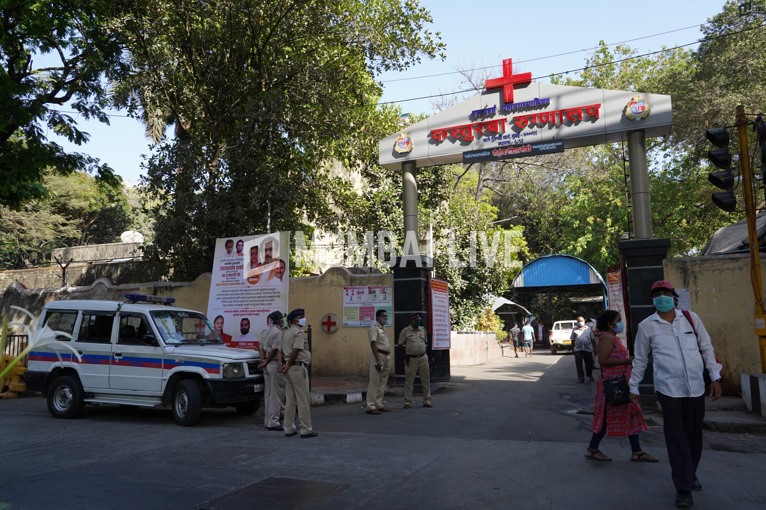 Measles Outbreak in Mumbai: Here's All You Need To Know About BMC's Precautions