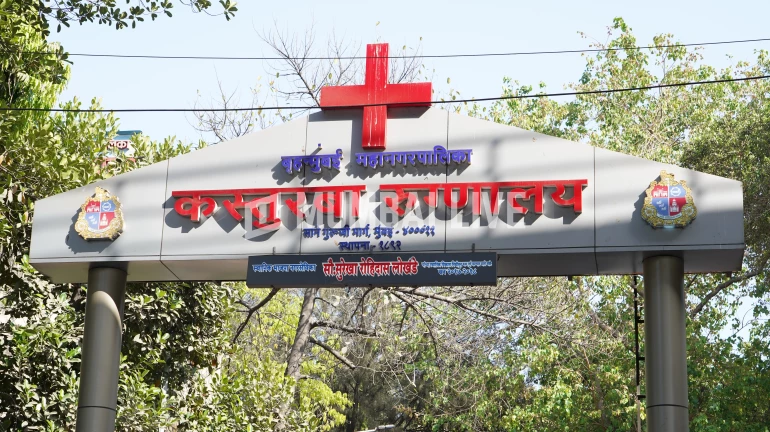 Maharashtra Government to continue 80 per cent bed reservation in private hospitals Maharashtra Government to continue 80 per cent bed reservation in private hospitals