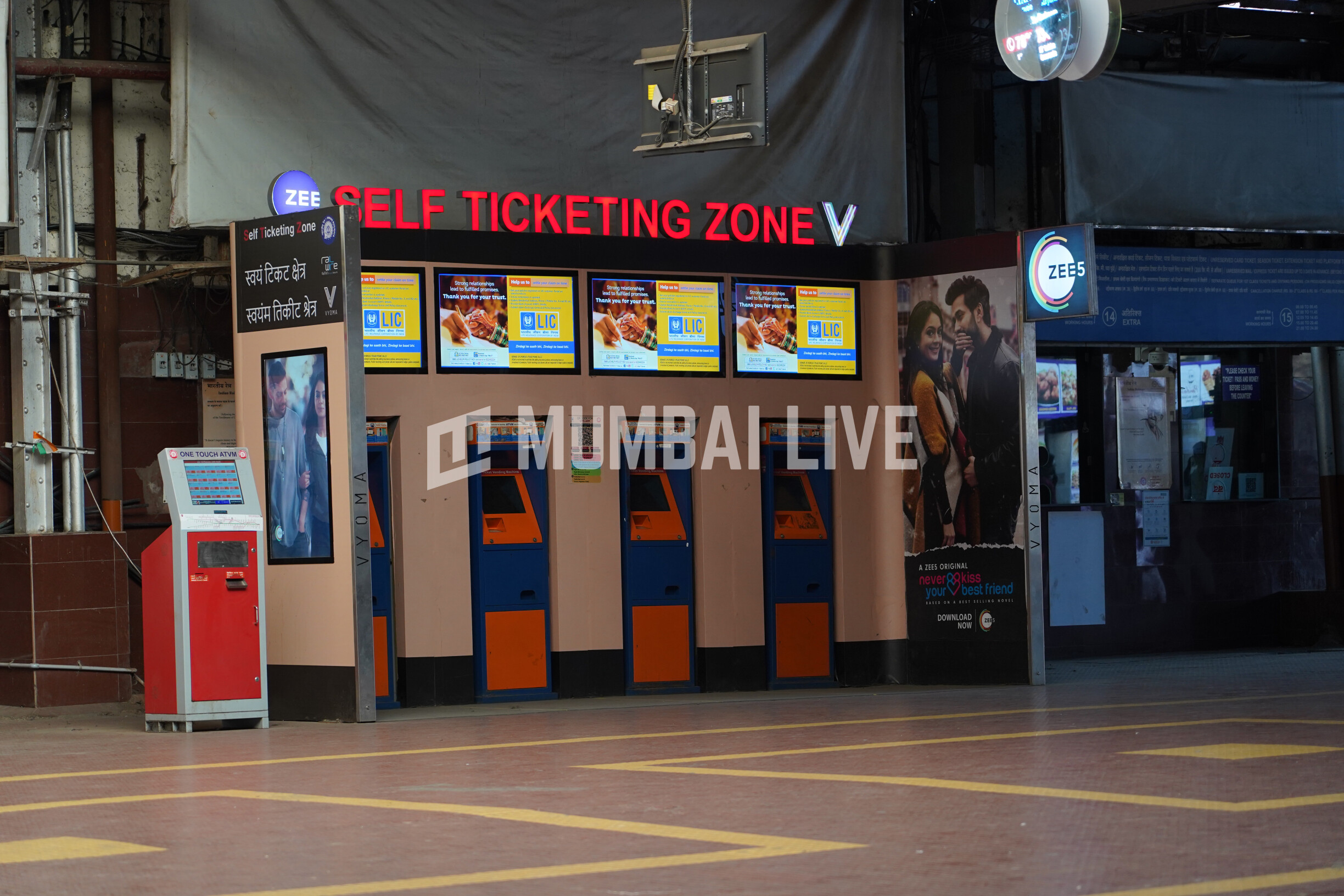 Central Railway installs five QR code based gates at CSMT