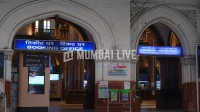 Mumbai Local News: Mobile UTS Sahayaks help 5.40 lakh passengers skip long queues at CSMT in 6 months Mumbai Local News: Mobile UTS Sahayaks help 5.40 lakh passengers skip long queues at CSMT in 6 months