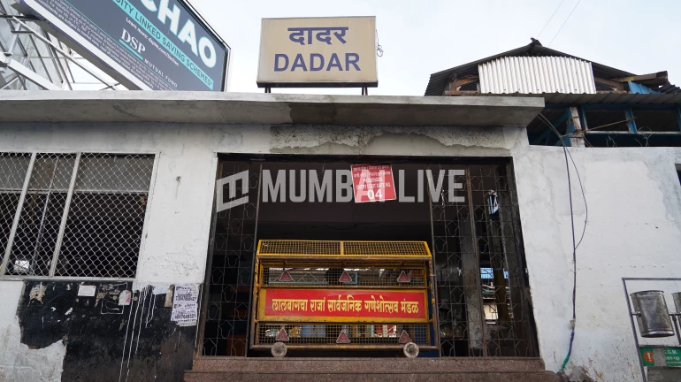 BMC may move Dadar fish vendors to Mulund despite fisherfolk opposition BMC may move Dadar fish vendors to Mulund despite fisherfolk opposition