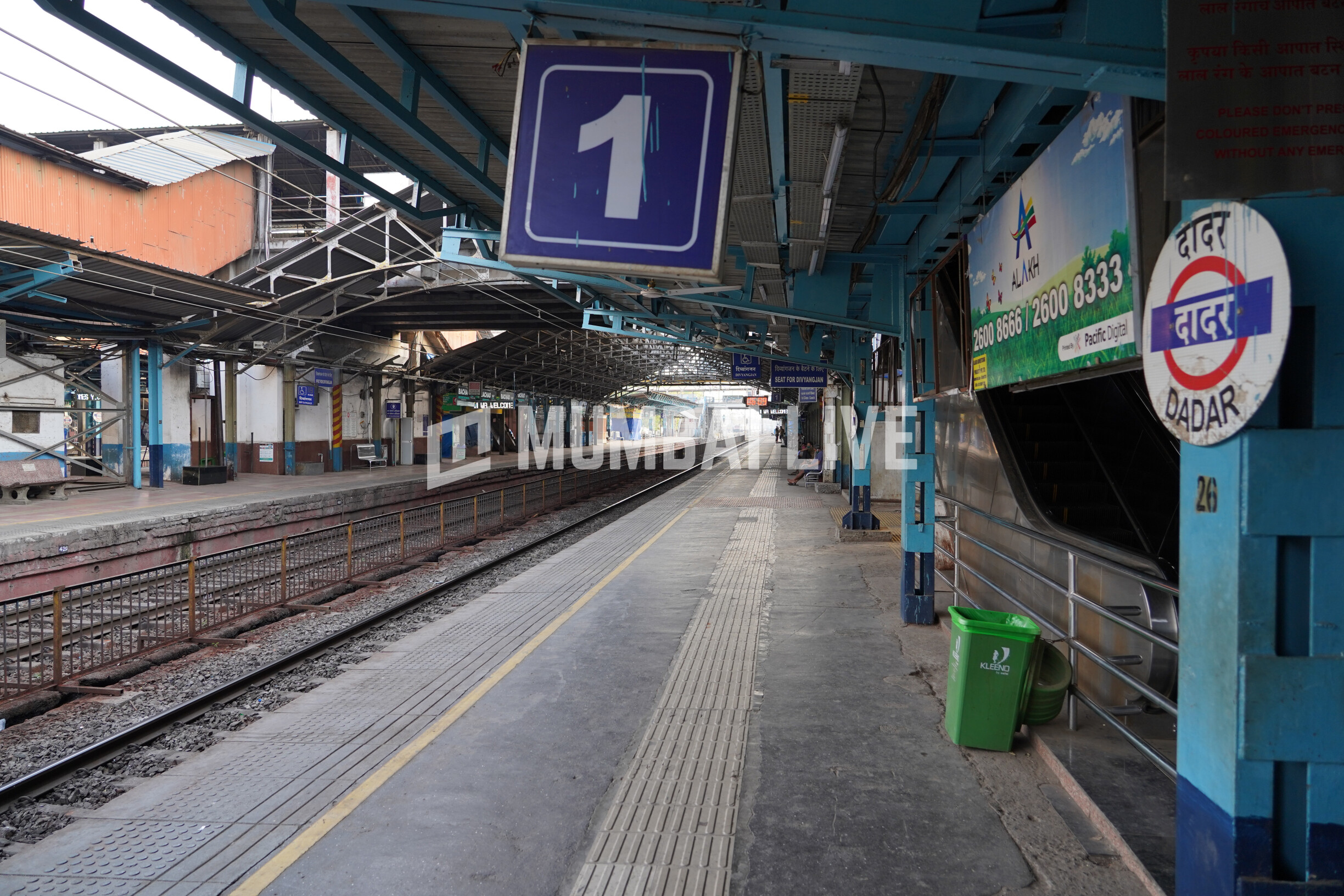 Mumbai: Dadar Station to Undergo Major Transformation