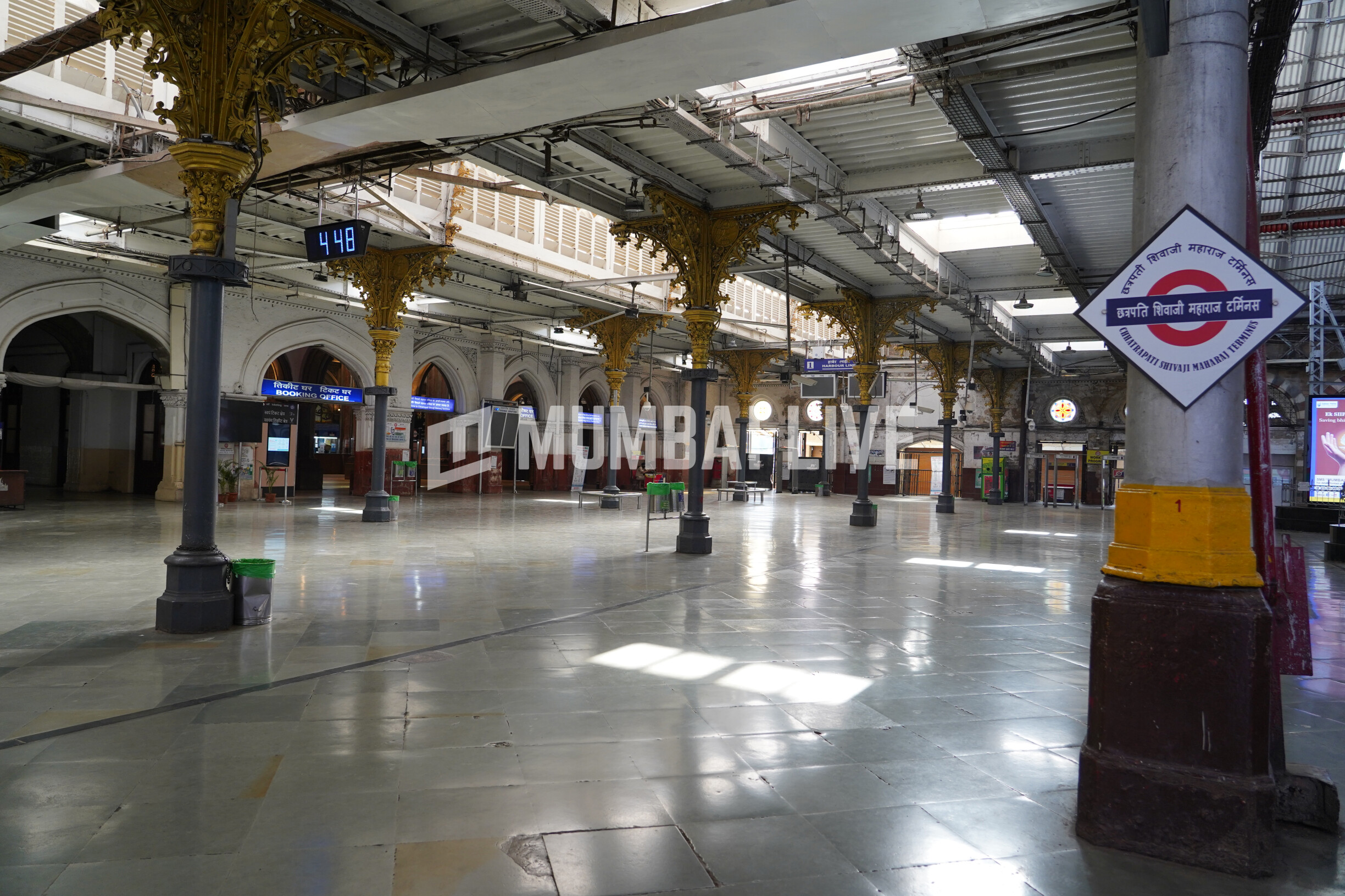 मंत्री जी ने बताया, लोकल ट्रेन कब होगी शुरू