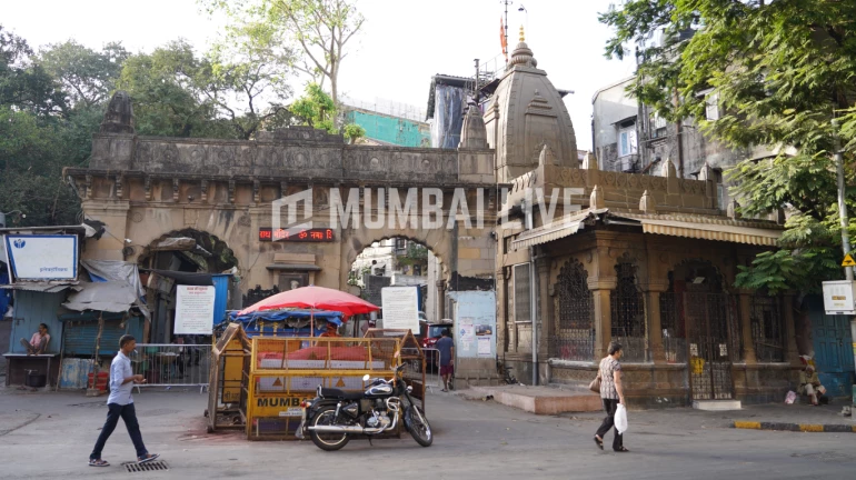 ‘पुनःश्च हरी ओम’ म्हणता व ‘हरी’ लाच कोंडून ठेवता? मनसेचा सरकारला प्रश्न ‘पुनःश्च हरी ओम’ म्हणता व ‘हरी’ लाच कोंडून ठेवता? मनसेचा सरकारला प्रश्न