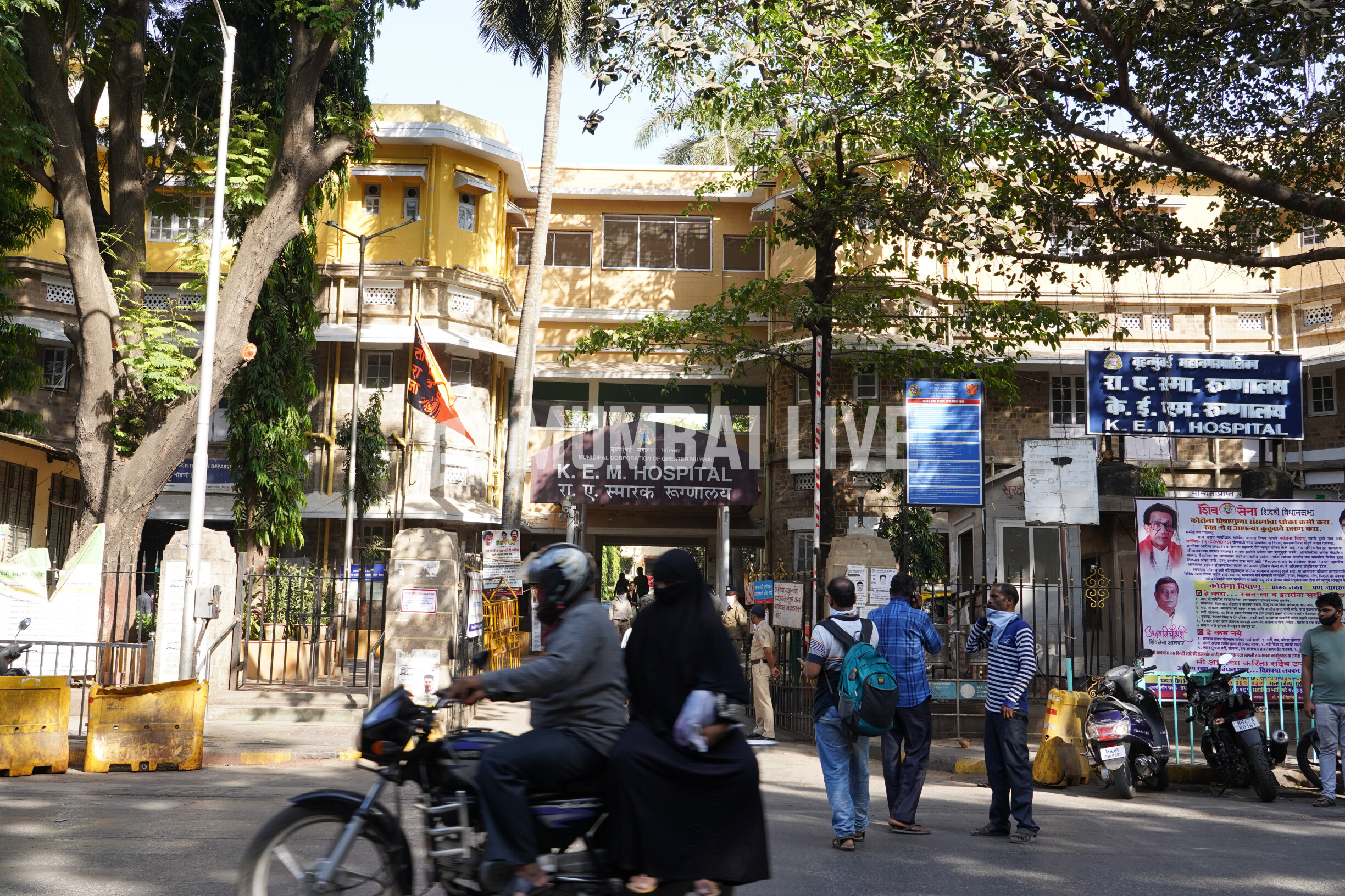 KEM becomes first BMC-run hospital to operate weekly OPD for transgenders