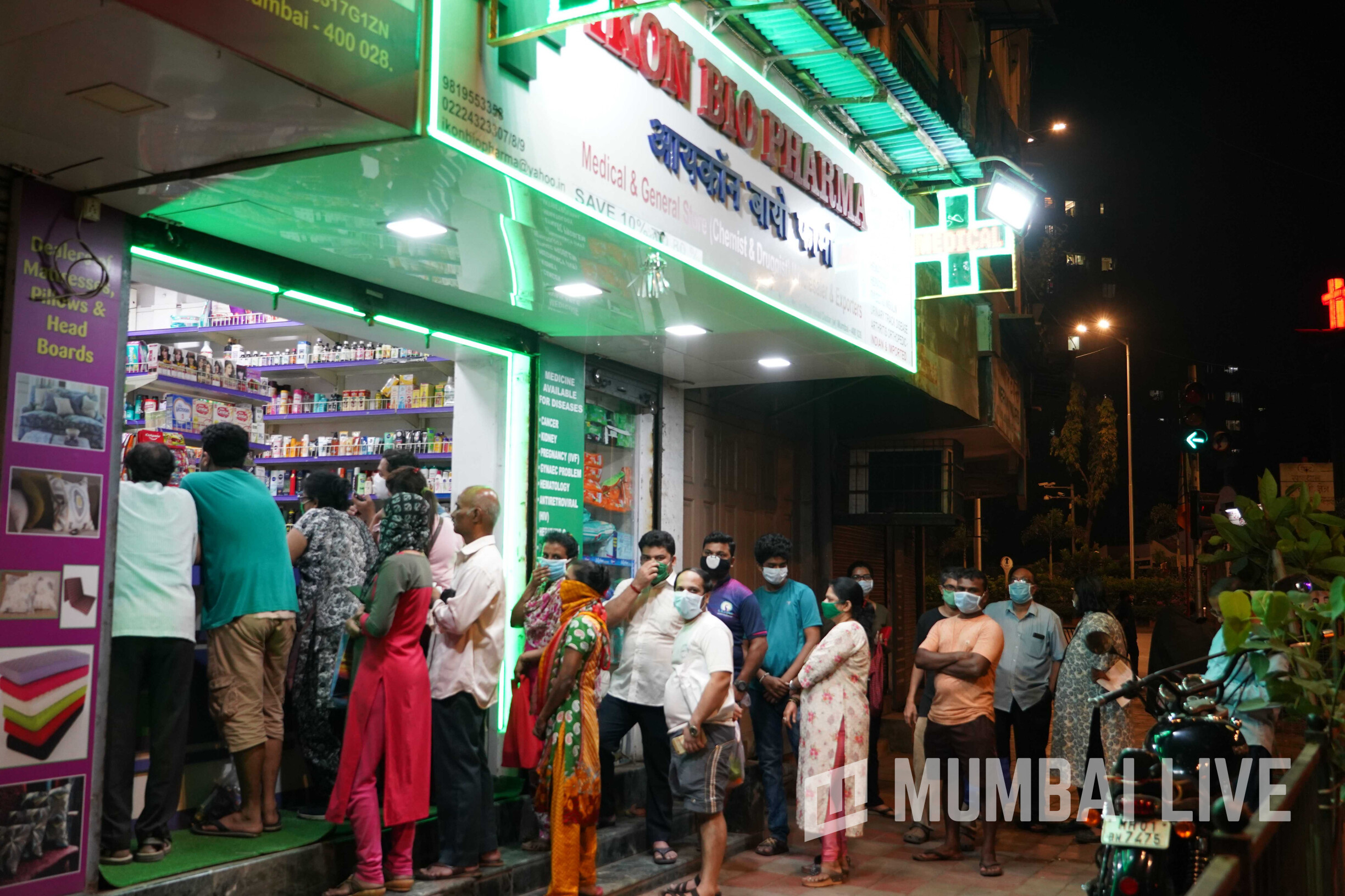 देशातील लॉकडाऊन आणखी २ आठवड्यांनी वाढला, केंद्रीय गृह मंत्रालयाने केली घोषणा