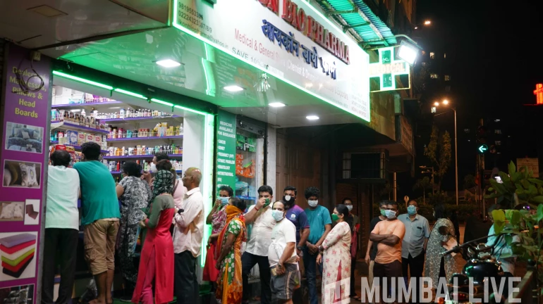 मुंबई, पुण्याची लाॅकडाऊनमधील अंशत: सवलत रद्द!- उद्धव ठाकरे मुंबई, पुण्याची लाॅकडाऊनमधील अंशत: सवलत रद्द!- उद्धव ठाकरे