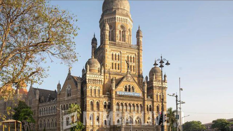मुंबई म्युनिसिपल कॉर्पोरेशन बेलीफ-क्लर्क एग्जाम 6 सितंबर को मुंबई म्युनिसिपल कॉर्पोरेशन बेलीफ-क्लर्क एग्जाम 6 सितंबर को