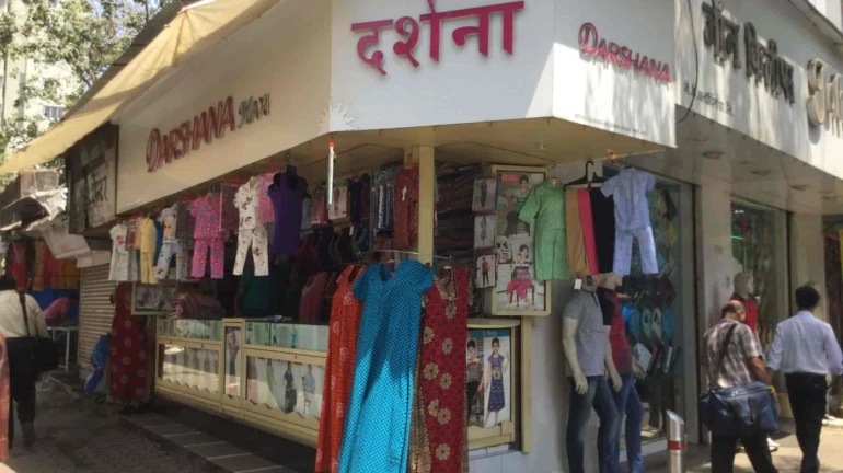 Marathi Signboard Row: BMC Collects INR 1.35 Cr Fine From 3,388 Shops For Violation of Norm Marathi Signboard Row: BMC Collects INR 1.35 Cr Fine From 3,388 Shops For Violation of Norm