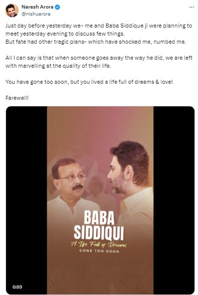 NCP पोल रणनीतिकार नरेश अरोड़ा ने बाबा सिद्दीकी को श्रद्धांजलि अर्पित की