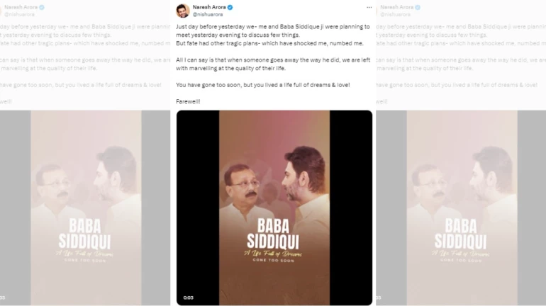 NCP पोल रणनीतिकार नरेश अरोड़ा ने बाबा सिद्दीकी को श्रद्धांजलि अर्पित की NCP पोल रणनीतिकार नरेश अरोड़ा ने बाबा सिद्दीकी को श्रद्धांजलि अर्पित की