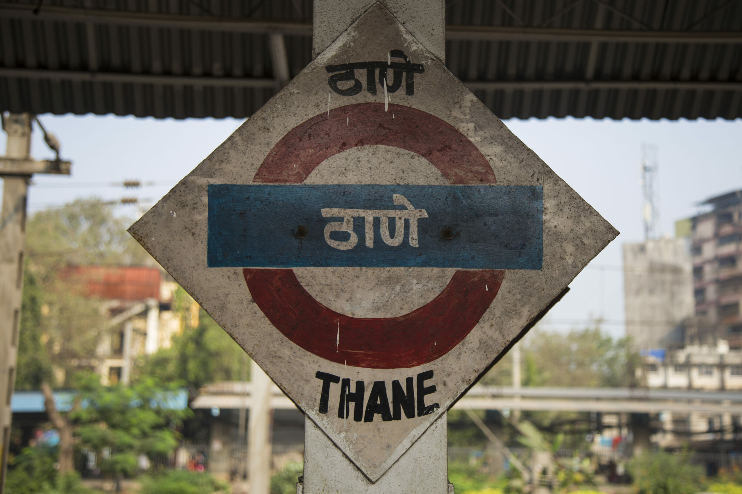 Thane: Tallest Viewing Tower, Convention Centre, Parks, Museums, and Metro Links Announced