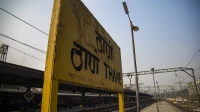Thane Civic Body Backs Naming New Railway Station Between Thane & Mulund After 'Dharmveer Anand Dighe' Thane Civic Body Backs Naming New Railway Station Between Thane & Mulund After 'Dharmveer Anand Dighe'
