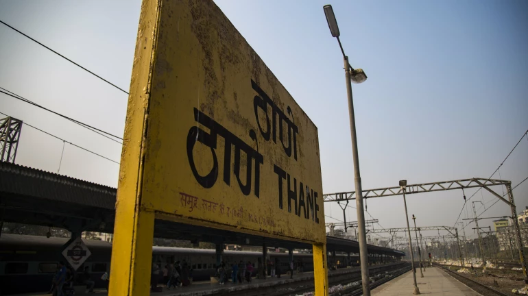 Thane: 22% reduction in annual greenhouse emissions by 2025-26 Thane: 22% reduction in annual greenhouse emissions by 2025-26