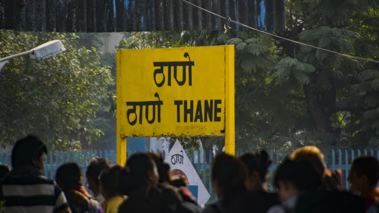 Mumbai Local News: Microtunneling Work at Thane Station Restricts Entry to Platform No. 1 Mumbai Local News: Microtunneling Work at Thane Station Restricts Entry to Platform No. 1
